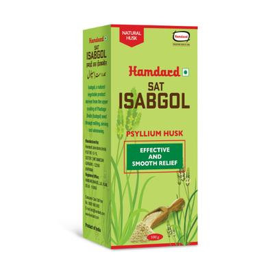 Hamdard Sat Isabgol Powder 100 gm - Hamdard