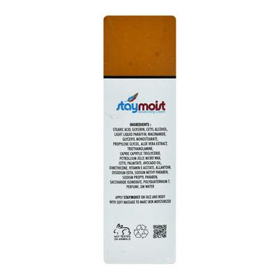 STAYMOIST MOISTURISING Cream 100gm - Dry Skin-Emo