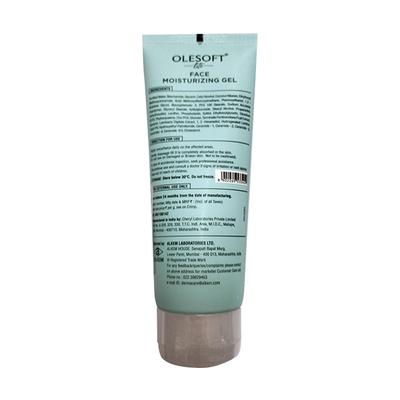 OLESOFT LITE FACE MOISTURIZING SPF 50 PA ++++ UVA/UVB Gel 75g - Dry Skin-Emo