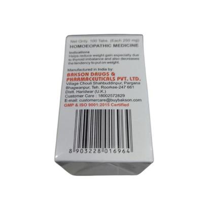 Bakson's Compound 46 Slim Tablet 25 gm - Speciality Medicine