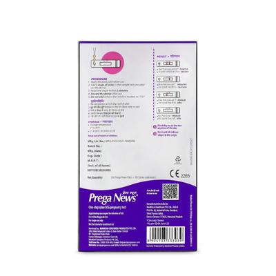 Mankind Prega News Value Pack Pregnancy Test Kit ( 3 Urine Containers + 3 Pregnancy Test Kits) 3's - Health Monitoring Devices