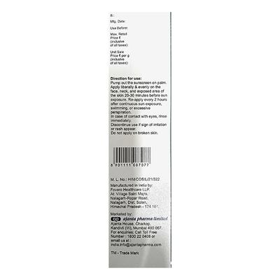 SUNSTOP SILK SPF 58+ MATTE SKIN FEEL BROAD SPECTRUM Sunscreen Gel 50g - Sun Protectors-Emo