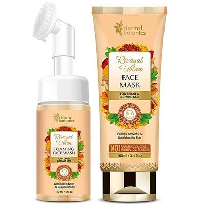 ORIENTAL BOTANICS FACE WASH WITH BRUSH 120ML+FACE MASK 100ML 1's - Face Wash & Cleansers