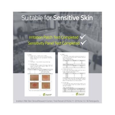 ETUDE 0.2 Air Mask Snail 20 ml - Sheet Masks