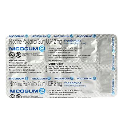 NICOGUM FRESHMINT SUGAR FREE 2 Gum 12's - Smoking cessation