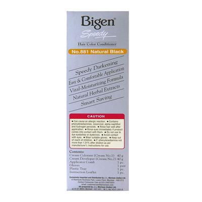 Bigen Speedy-Natural Black - 881 80 gm - Crème