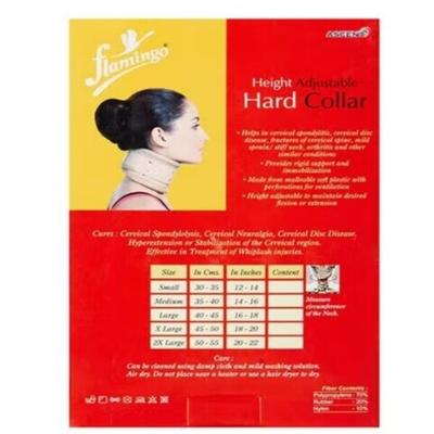 Flamingo Height Adjustable Hard Collar (OC - 2110) (XL) - Neck/Shoulder Supports