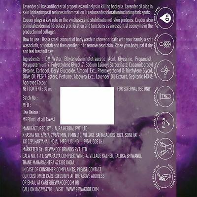 Cosmos by Bewakoof Body Wash with Lavender & Copper 30 ml - Shower Gels & Body Wash