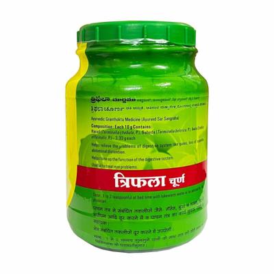 Baidyanath Triphala Churna 500 gm - Digestive Care