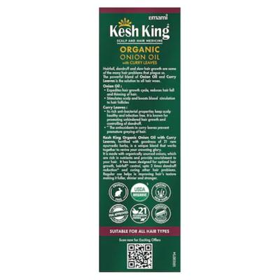 Kesh King Organic Onion Hair Mask with Curry Leaves 100 ml - Hair Masks & Packs