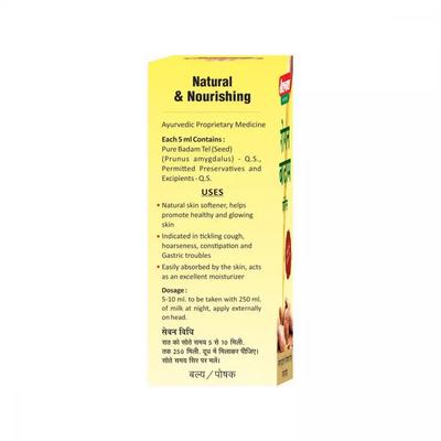 Baidyanath Rogan Badam Tel 25 ml - Speciality Medicines