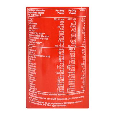 Xplode Chocolate Flavour With Vanilla & Cocoa Powder 200gm - Supplements-Sup