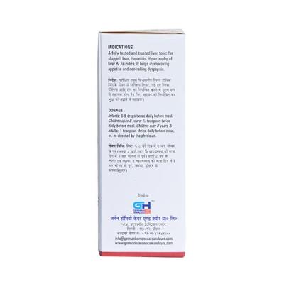 German's Hepar Care and Cure Liver Tonic 200 ml - Speciality Medicine