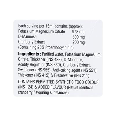 UTJOY Suspension 100ml - Supplements-Sup