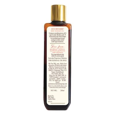 Navratna Ayurvedic Body Massage Oil 200 ml - Pain Relief (Ayush)