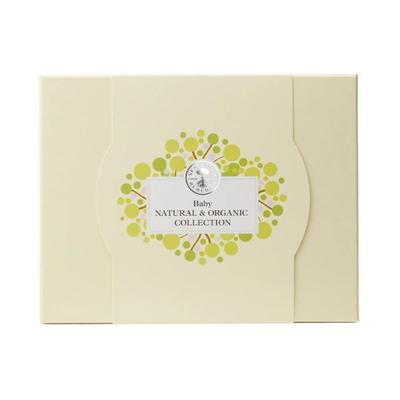 Neal's Yard Remedies Baby Natural & Organic Collection 200 gm - Creams, Lotions & Oils