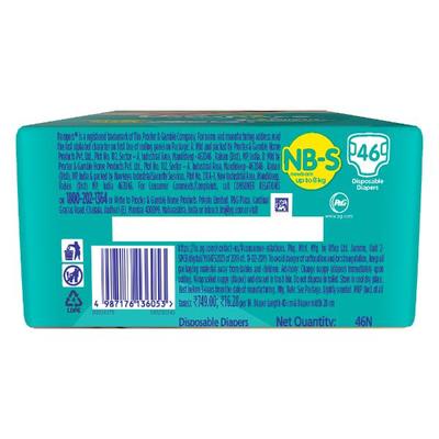 Pampers Baby-Dry NB Diapers (S) 46's - Diapers & Wipes