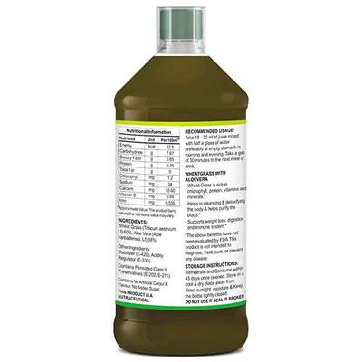 St.Botanica Wheatgrass Juice with Aloevera 500 ml - Ayurvedic Juices
