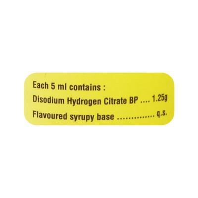 CITAFIRST Syrup 100ml - Kidney Disease/Stones-Oth