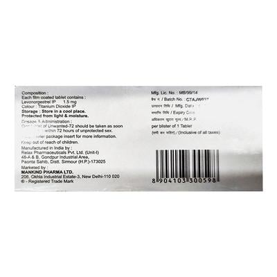 UNWANTED 72 Tablet 1's - Nutritional Supplements