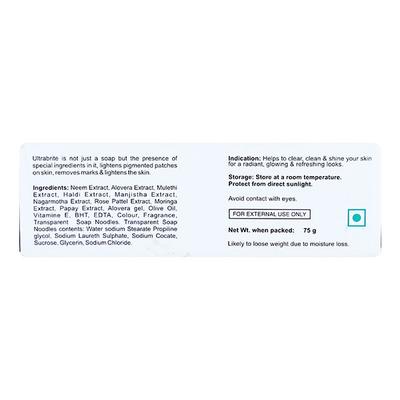 ULTRABRITE Soap 75gm - Hyperpigmentation-Oth