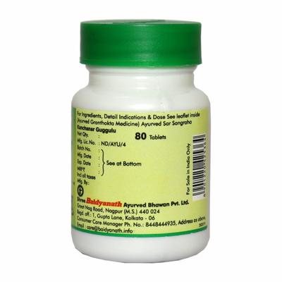 KANCHANAR GUGGULU 80'S - Speciality Medicines