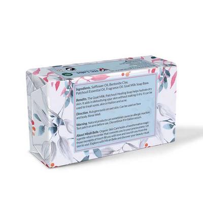 Mirah Belle Organic Goat Milk Patchouli Healing Soap 125 gm - Shower Gels & Body Wash