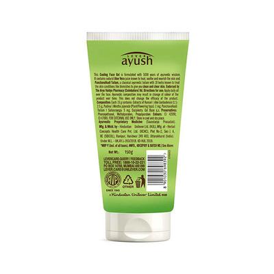 Lever Ayush Natural Ayurvedic Aloe Vera Cooling Face Gel 150 gm - Face Gels