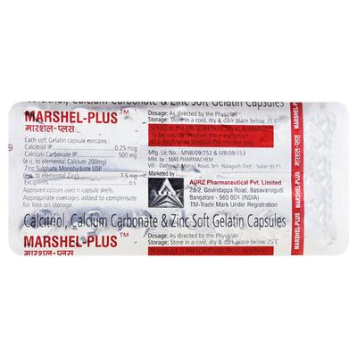 MARSHEL PLUS Capsule 15's - Supplements-Cal