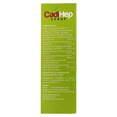 Cadihep Syrup 220ml - Ayurvedic Medicine-AYU