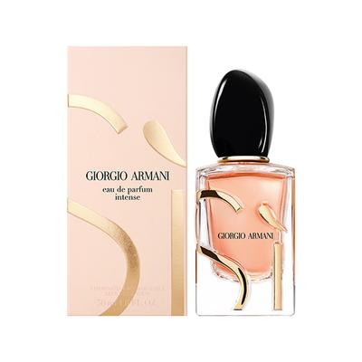 Armani SI EDP Intense Refillable 50 ml - Women Perfumes (Edt/Edp)