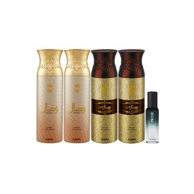 Ajmal 2 Wisal & 2 Wisal Dhahab Deo & Prose EDP Pack of 5 20 ml - Women Perfumes (Edt/Edp)