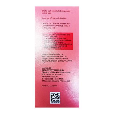 MAHACEF 200 Pineapple Flavour Dry Syrup 60ml - Bacterial Infections-Cep