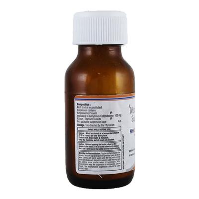 Hhcepo 100mg Dry Syrup 30ml - Bacterial Infections-Cep