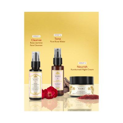 Kama Ayurveda Rejuventating And Brightening Night Cream 50 gm - Night Cream