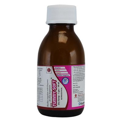 Tummy Soft New Dry Syrup 50ml - Digestion-Dig