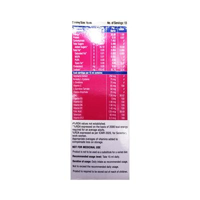 HEPLOFIT FORTE NUTRACEUTICAL Suspension 200ml - Supplements-Sup