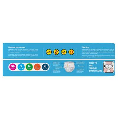 Snuggy Premium Baby Diaper Pants (M) 74's - Diapers & Wipes
