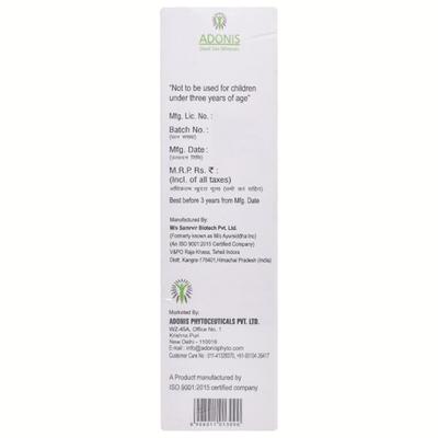 DS ACNE Face Wash 100gm - Acne-Acn