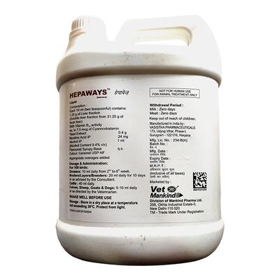 Hepaways Liquid 5 L - Farm Animals Healthcare