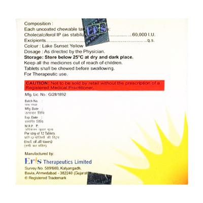 TAYO 60K ORANGE FLAVOUR Tablet 12's - Supplements-Vit