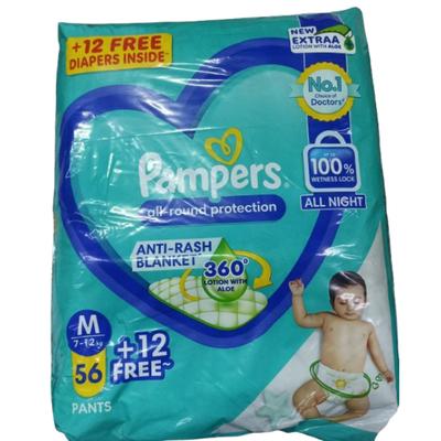 Pampers All Round Protection Anti Rash Blanket Diaper Pants (M) (56's + 12's Free) 68's - Diapers & Wipes