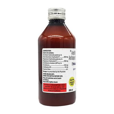 TRICAINE MPS SUGAR FREE CARDAMOM FLAVOUR Gel(Oral) 200ml - Ulcer/Reflux/Flatulence-Aaa