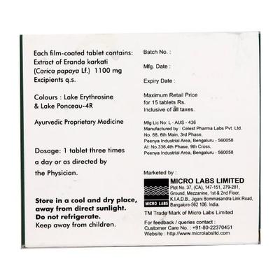 Caripill Tablet 15'S - Ayurvedic Medicine-AYU