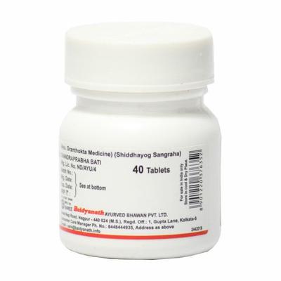 Baidyanath Chandraprabha Bati Tablet 40's - Health Products