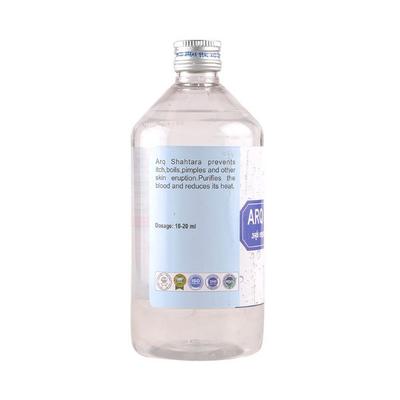 Cipzer Arq Shahtara Syrup 500 ml - Speciality Medicines