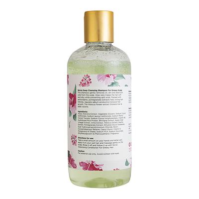 Skivia Deep Cleansing Shampoo with Vitamin E & Aloe Vera -Unisex 300 ml - Shampoos