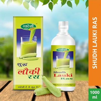 Swadeshi Shudh Lauki Ras 1000 ml - Ayurvedic Juices