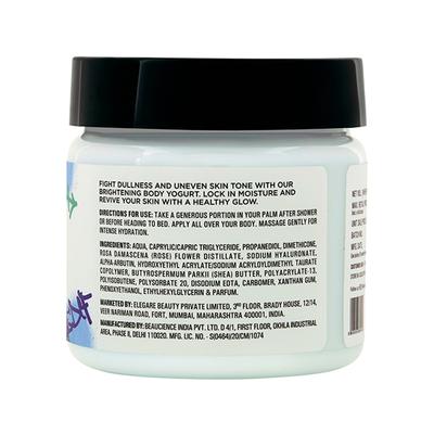 Hiphop Skincare Brightening Body Yogurt 100 gm - Body Butter