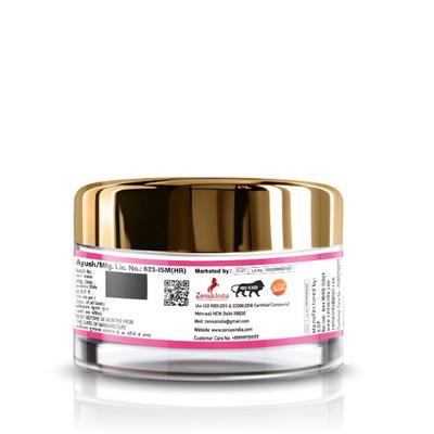 Zenius B Fit Cream 50 gm - Intimate Cream/Gel
